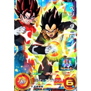 スーパードラゴンボールヒーローズ SDBH4弾 C トランクス：GT （SH4