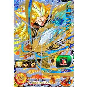 スーパードラゴンボールヒーローズ UGM9-SEC UR 孫悟空 スーパードラゴンボールヒーローズ UGM9-SEC UR 孫悟空