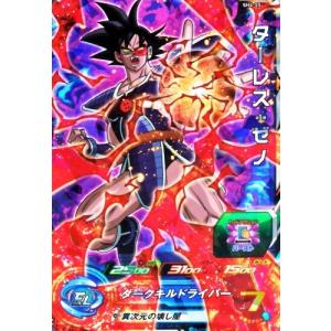 ドラゴンボールヒーローズ 第4弾 SR ギニュー 【ミルキーキャノン