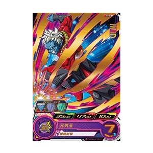 スーパードラゴンボールヒーローズ SDBH5弾 C ボタモ （SH5-34