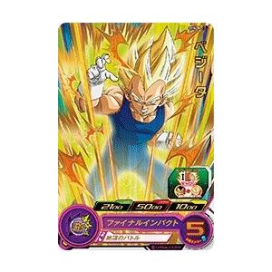 スーパードラゴンボールヒーローズ SDBH6弾 R ベジータ （SH6-04 