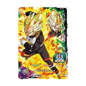 スーパードラゴンボールヒーローズ SDBH6弾 SR ベジータ：ゼノ （SH6