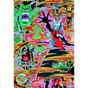 ドラゴンボールヒーローズ JM2弾 SR ムラサキ曹長 【忍法霞手裏剣