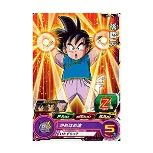 スーパードラゴンボールヒーローズ SDBH7弾 R 孫悟空：GT （SH7-44