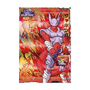 スーパードラゴンボールヒーローズ SDBH1弾 GCP ベジータ：GT （SH1