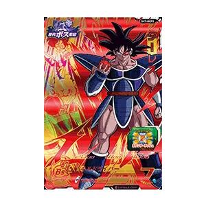 スーパードラゴンボールヒーローズ Sdbh7弾 p ターレス Sh7 p5 キルドライバー 歴代ボス集結キャンペーンカード Sdbh Sh7 p5 カリントウ Yahoo 店 通販 Yahoo ショッピング