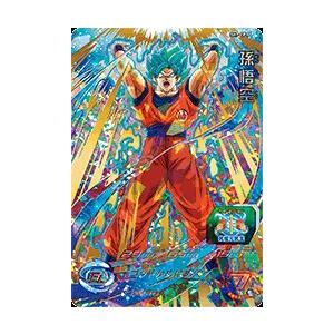 スーパードラゴンボールヒーローズ SDBH7弾 CP 孫悟空 (SH7-CP1 スーパードラゴンボールヒーローズ SDBH7弾 CP 孫悟空 (SH7-CP1