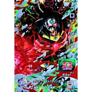 ドラゴンボールヒーローズ JM2弾 UR メタルクウラ (巨大化) 【スーパー