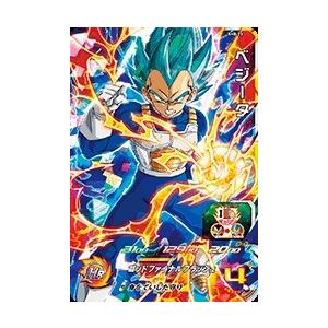 スーパードラゴンボールヒーローズ SDBH8弾 SR ベジータ （SH8-23