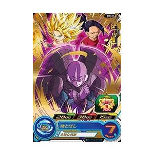 ドラゴンボールヒーローズ 第7弾 CP ベジータ 【ファイナルインパクト