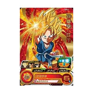 スーパードラゴンボールヒーローズ SDBH1弾 CP 孫悟空 （SH1-CP1