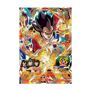 スーパードラゴンボールヒーローズ SDBH8弾 C ベジータ：GT （SH8-44