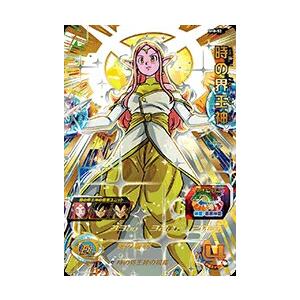 ドラゴンボールヒーローズ GM2弾 UR ベビー：少年体 【リベンジ