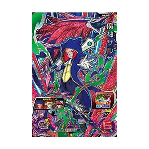 スーパードラゴンボールヒーローズ MM5-HG8-SEC LC UR 孫悟空【再録