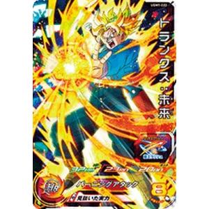 スーパードラゴンボールヒーローズ　UGM1弾　サンプルカード　７枚セット スーパードラゴンボールヒーローズカードセット 7枚 - メルカリ