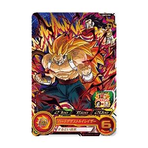 スーパードラゴンボールヒーローズ PUMS4-28 仮面のサイヤ人