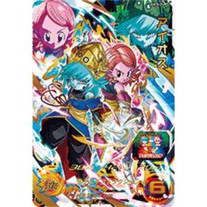スーパードラゴンボールヒーローズ UGM10-SEC3 UR 孫悟空:少年 スーパードラゴンボールヒーローズ UGM10-SEC3 UR 孫悟空:少年