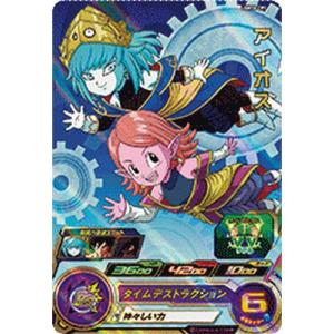 スーパードラゴンボールヒーローズ UGM10-025 UR クリリン 【ウルトラ