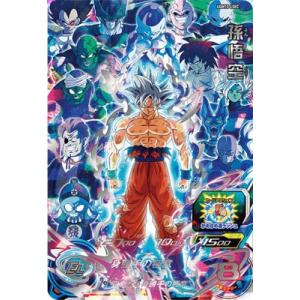 スーパードラゴンボールヒーローズ UGM9-SEC2 UR ベジット スーパードラゴンボールヒーローズ UGM9-SEC2 UR ベジット