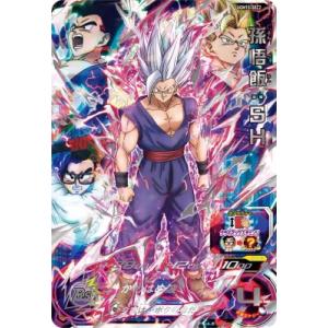 スーパードラゴンボールヒーローズ MM6-008 DA パラレル SR 魔人 スーパードラゴンボールヒーローズ MM6-008 DA パラレル SR 魔人