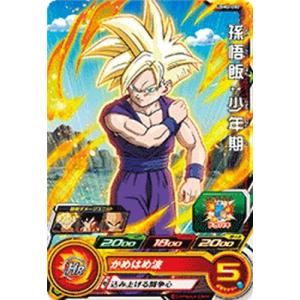 スーパードラゴンボールヒーローズ UGM2-SEC UR 孫悟飯：SH