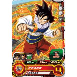 新品UGM2弾UR SEC CP SR R Cスーパードラゴンボールヒーローズ 楽天市場】スーパードラゴンボールヒーローズ UGM2-SEC2 UR