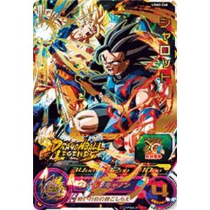 ドラゴンボールヒーローズ JM6弾 CP 界王神 （HJ6-CP7）【衝撃波