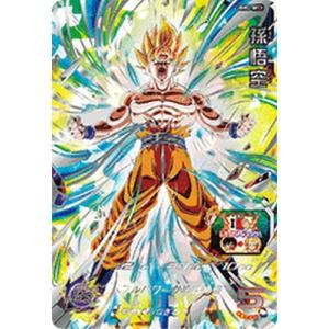 スーパードラゴンボールカードHG10-CP1〜CP8 (8枚) 含む 計61枚 ドラゴンボールヒーローズ GM10弾 CP 孫悟空 【超龍撃拳】 （HG10-CP1