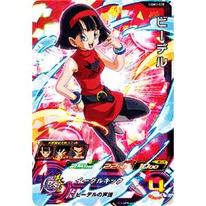 ドラゴンボールカード ugm3-ccp4 スーパードラゴンボールヒーローズ UGM3-CCP4 CP ゴテンクス