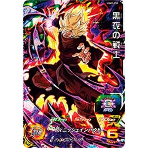 ウルトラマン フュージョンファイト！ フュージョンファイト3弾 UR