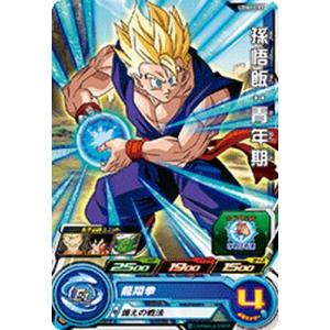 スーパードラゴンボールヒーローズ UGM4-GCP2 CP 人造人間18号