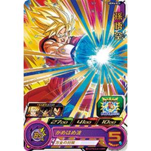 スーパードラゴンボールヒーローズ UMP-01 孫悟空 【プロモーション
