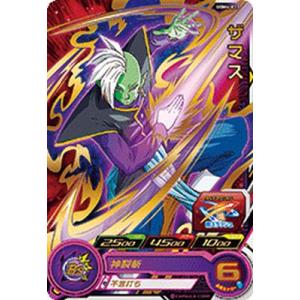 超希少！ スーパードラゴンボールヒーローズ Yahoo!オークション - 希少高騰中 スーパードラゴンボール