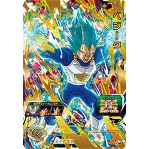 スーパードラゴンボールヒーローズ MM4-029 DA パラレル SR スーパードラゴンボールヒーローズ MM4-029 DA パラレル SR