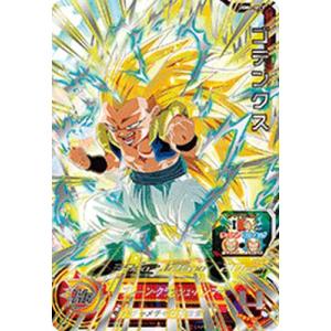 ドラゴンボールヒーローズ 第1弾 UR トランクス：青年期