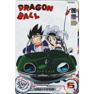 スーパードラゴンボールヒーローズ MM3-014 DA パラレル UR スーパードラゴンボールヒーローズ MM3-014 DA パラレル UR