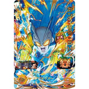 ドラゴンボールヒーローズ 第2弾 UR 孫悟飯:少年期 (H2-16 P ドラゴンボールヒーローズ 第2弾 UR 孫悟飯:少年期 (H2-16 P