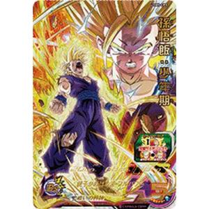 スーパードラゴンボールヒーローズ UGM5-ASEC UR パラレル スーパードラゴンボールヒーローズ UGM5-ASEC UR パラレル