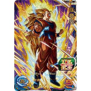 スーパードラゴンボールヒーローズ UGM5-CP5 CP 孫悟空 【ウルトラゴッドミッション5弾】 ...