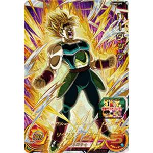 スーパードラゴンボールヒーローズ MM4-SEC5 UR ベジット スーパードラゴンボールヒーローズ MM4-SEC5 UR ベジット