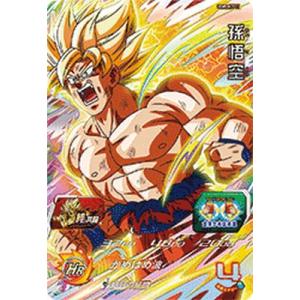 スーパードラゴンボールヒーローズ UGM5-SEC UR 孫悟飯:SH スーパードラゴンボールヒーローズ UGM5-SEC UR 孫悟飯:SH