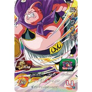 スーパードラゴンボールヒーローズ SDBH1弾 CP 孫悟空 （SH1-CP1