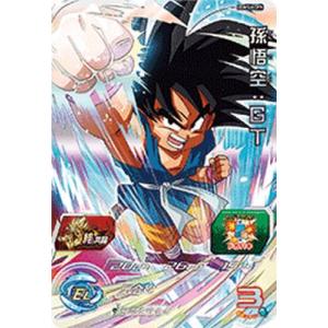 ドラゴンボールヒーローズ 第3弾 CP トランクス：青年期