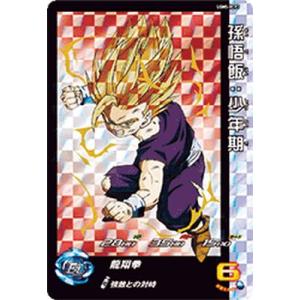 スーパードラゴンボールヒーローズ MM5-022 DA パラレル UR