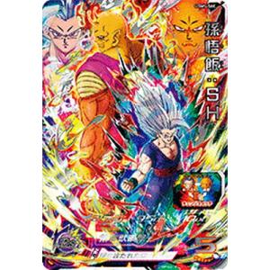 スーパードラゴンボールヒーローズ MM6-SEC3 DA パラレル UR スーパードラゴンボールヒーローズ MM6-SEC3 DA パラレル UR