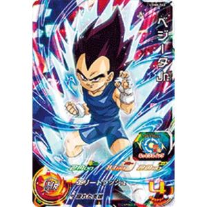 スーパードラゴンボールヒーローズ SDBH5弾 SR ゴジータ （SH5-21