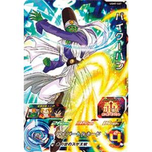 スーパードラゴンボールヒーローズ UGM7-004 DA パラレル C
