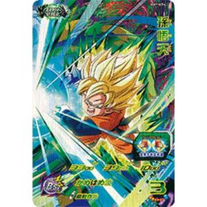 ドラゴンボールヒーローズ 第3弾 CP トランクス：青年期
