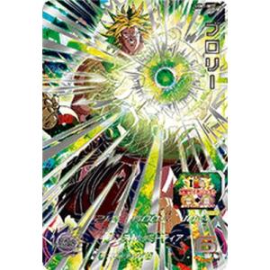 スーパードラゴンボールヒーローズ UGM5-CP6 CP ブロリー スーパードラゴンボールヒーローズ UGM5-CP6 CP ブロリー