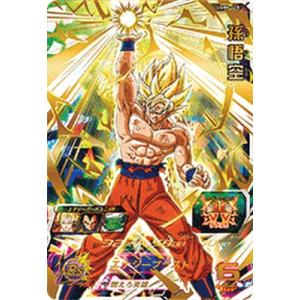 スーパードラゴンボールヒーローズ UGM8-035 DA パラレル UR スーパードラゴンボールヒーローズ UGM8-035 DA パラレル UR